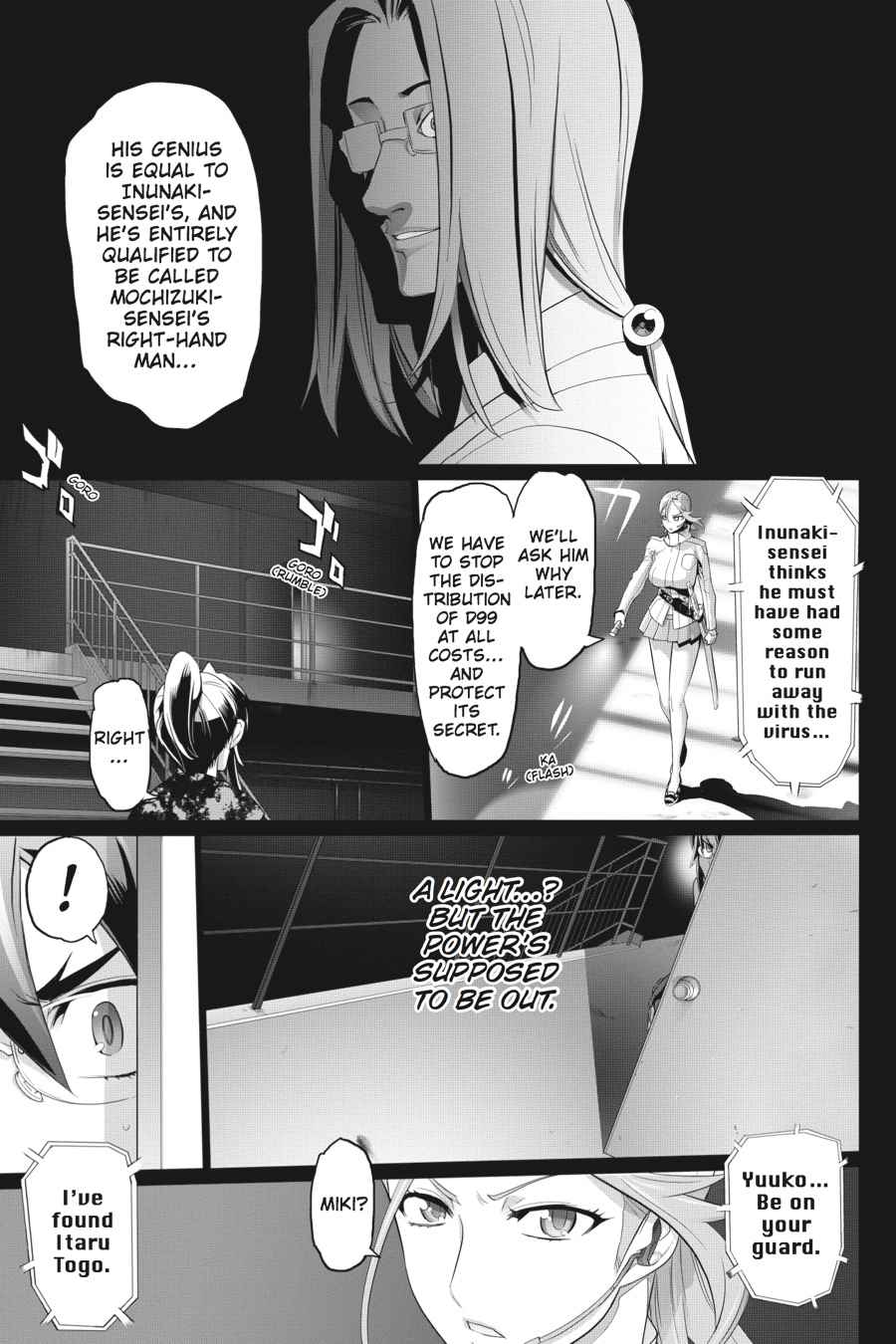 Triage X Chap 8 - Next Chap 9