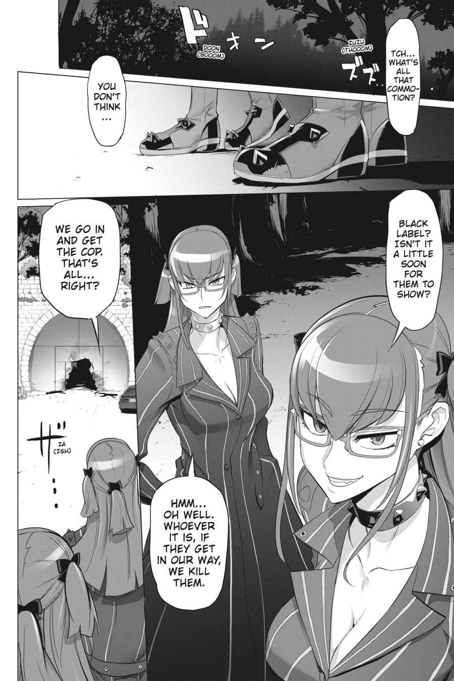 Triage X Chap 8 - Next Chap 9
