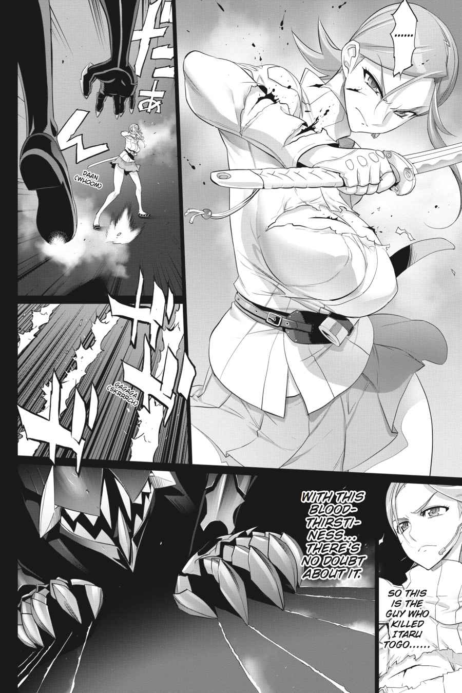 Triage X Chap 8 - Next Chap 9