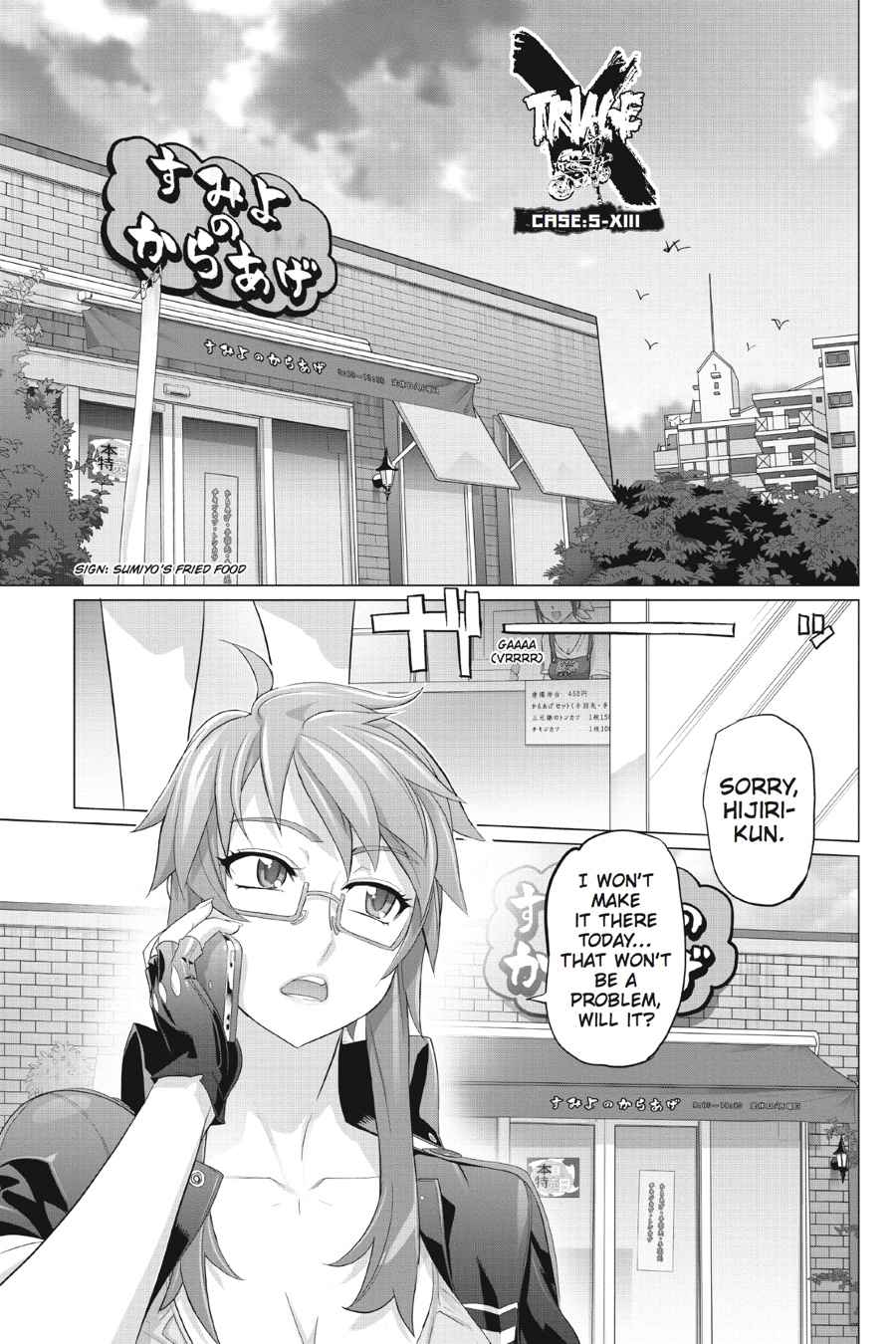 Triage X Chap 8 - Next Chap 9