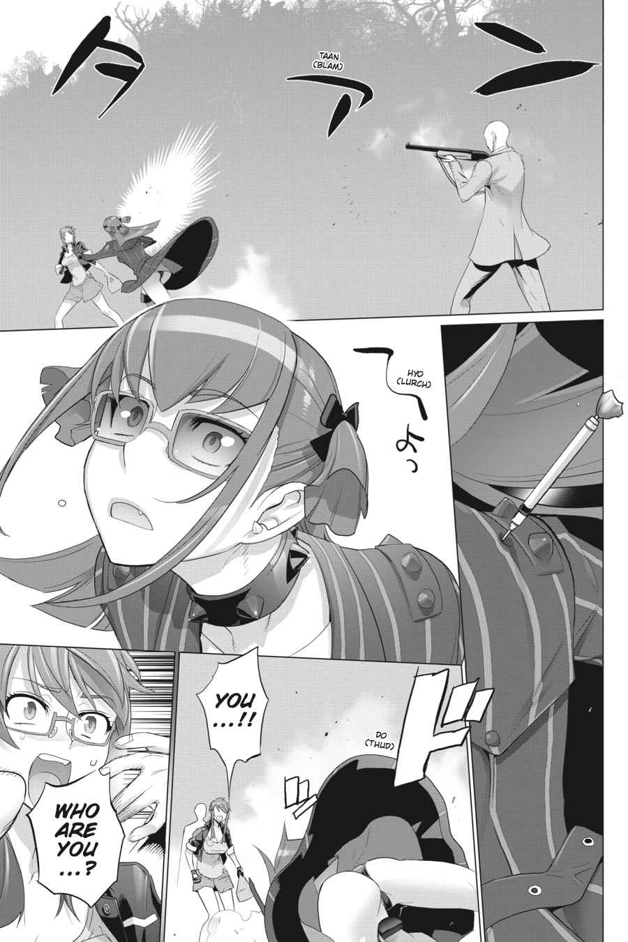 Triage X Chap 8 - Next Chap 9