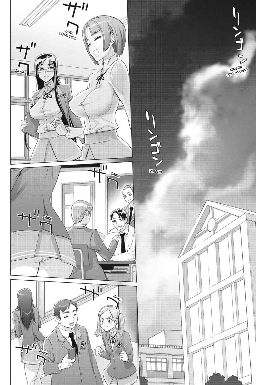 Triage X Chap 8 - Next Chap 9