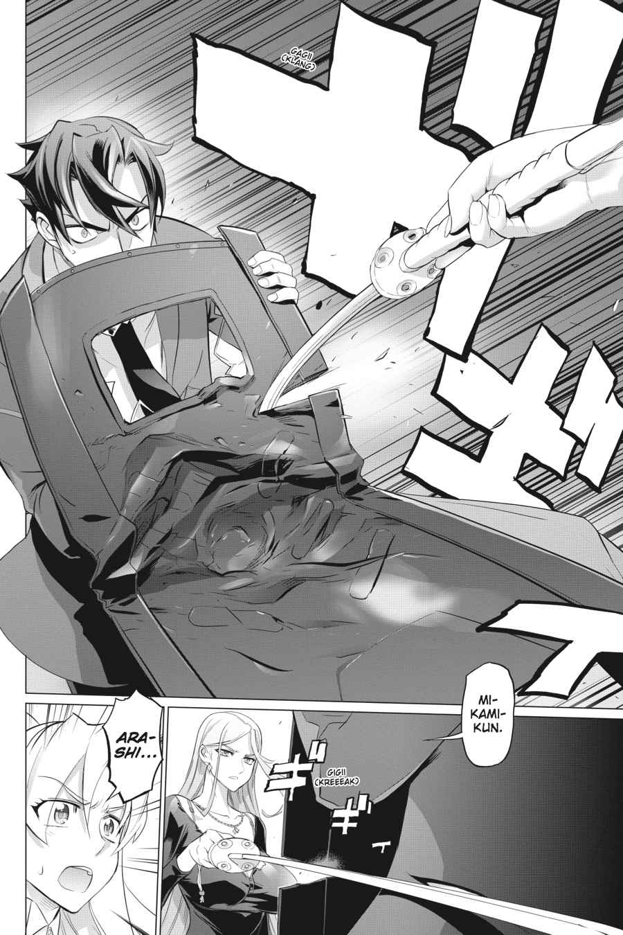 Triage X Chap 8 - Next Chap 9