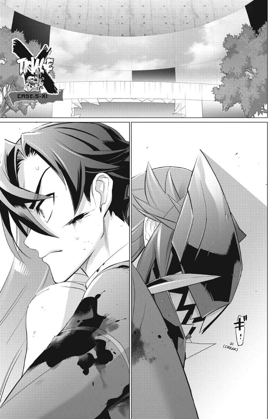 Triage X Chap 8 - Next Chap 9