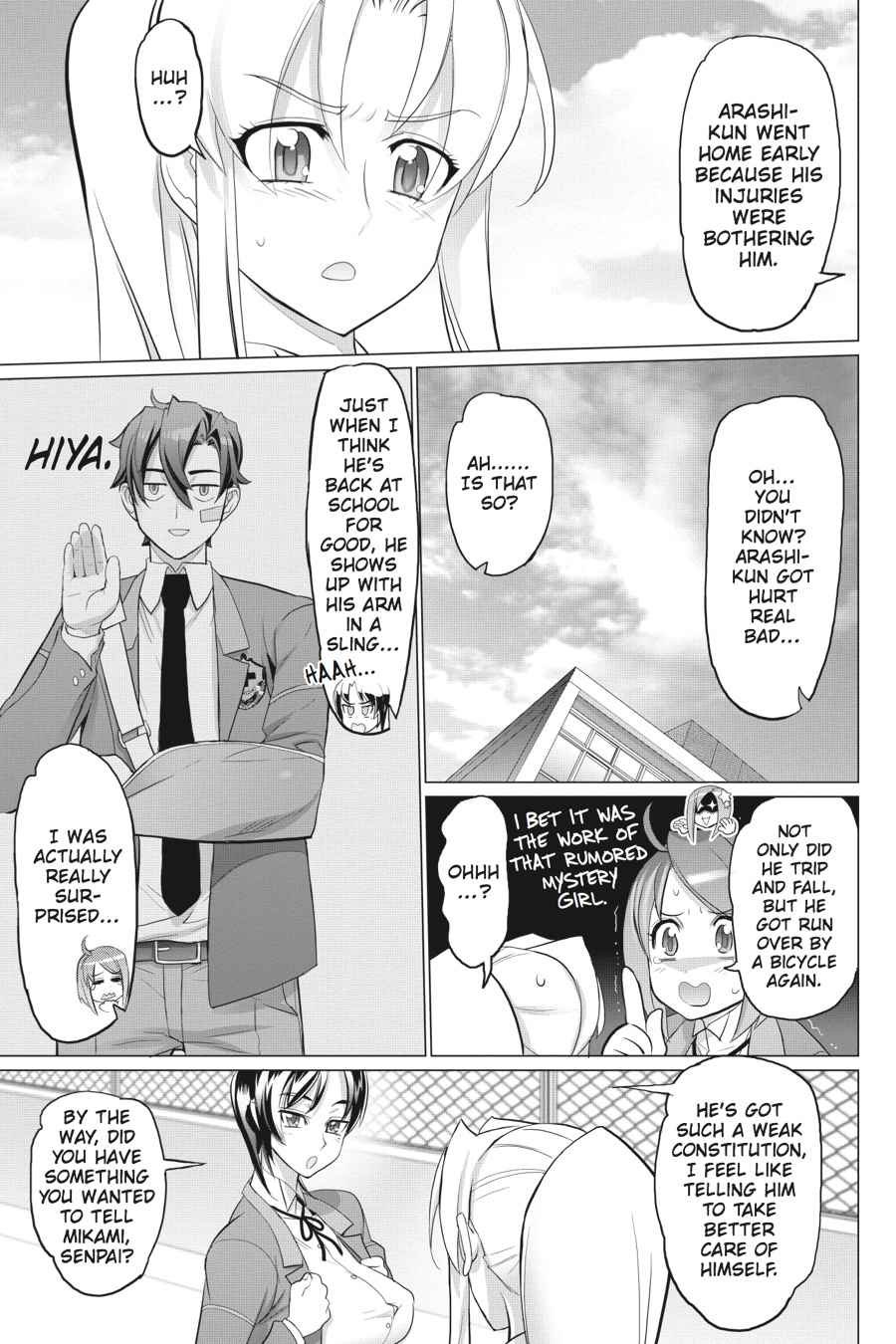 Triage X Chap 8 - Next Chap 9