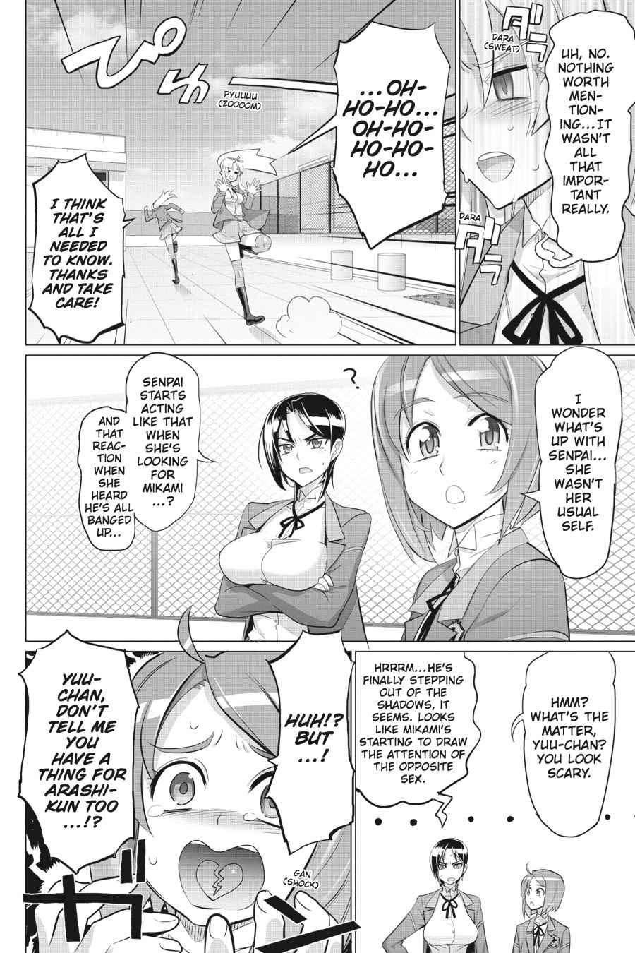 Triage X Chap 8 - Next Chap 9