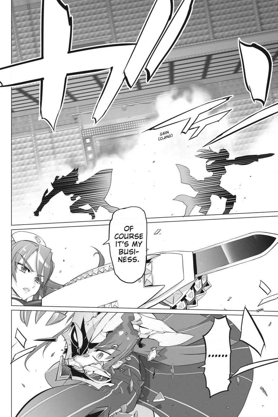 Triage X Chap 9 - Next Chap 10
