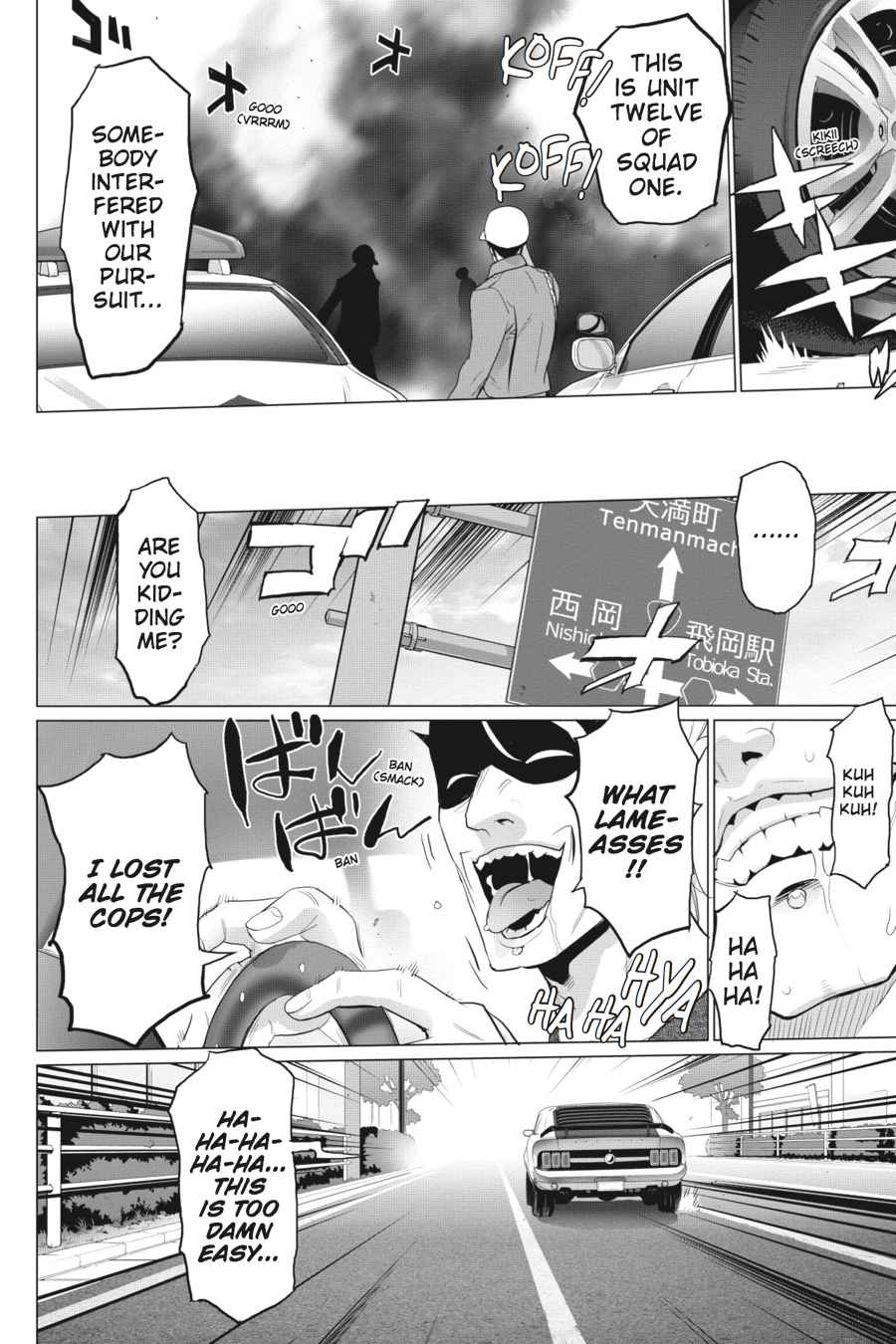 Triage X Chap 9 - Next Chap 10