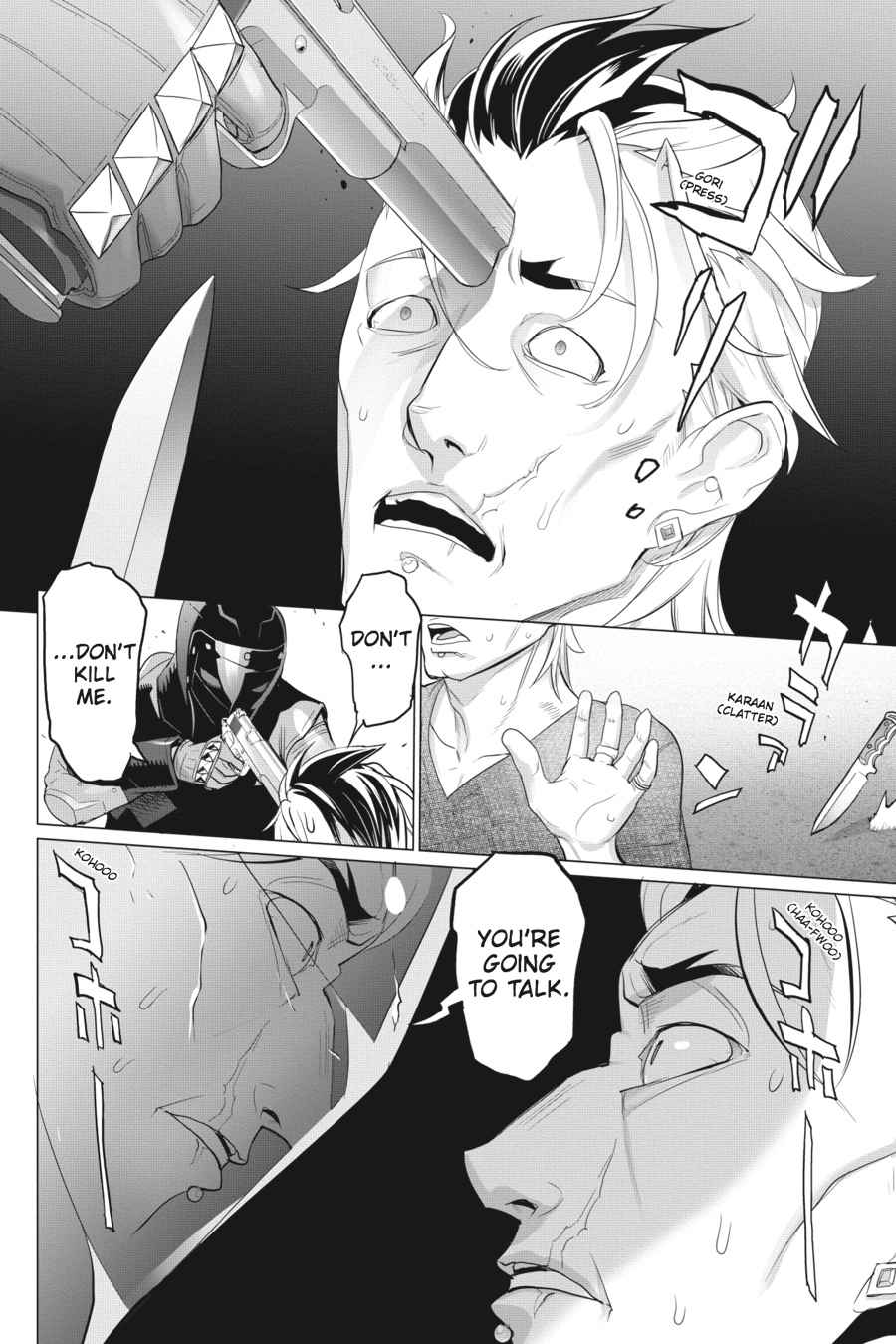 Triage X Chap 9 - Next Chap 10