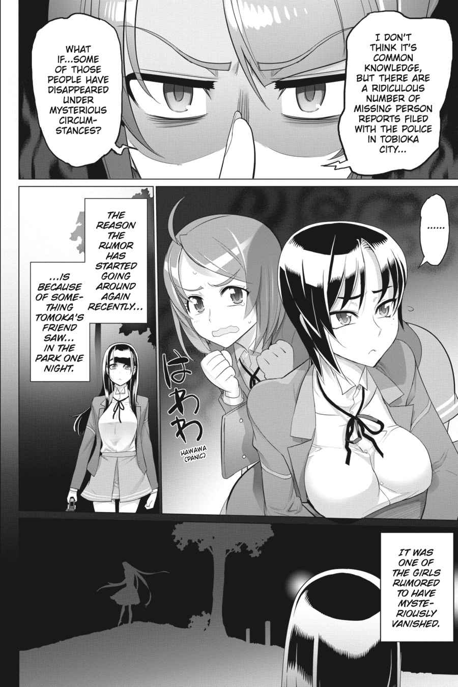 Triage X Chap 9 - Next Chap 10