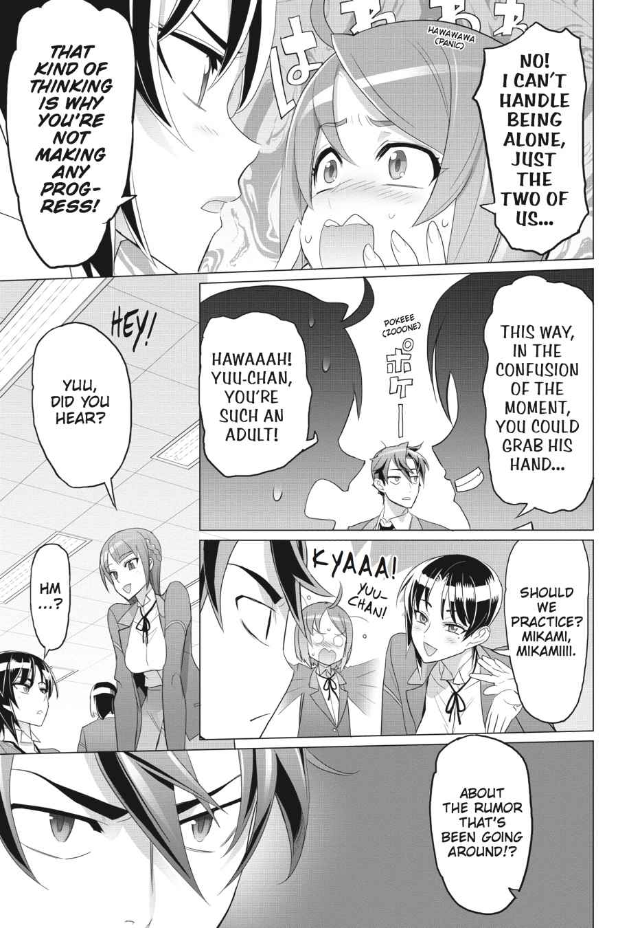 Triage X Chap 9 - Next Chap 10