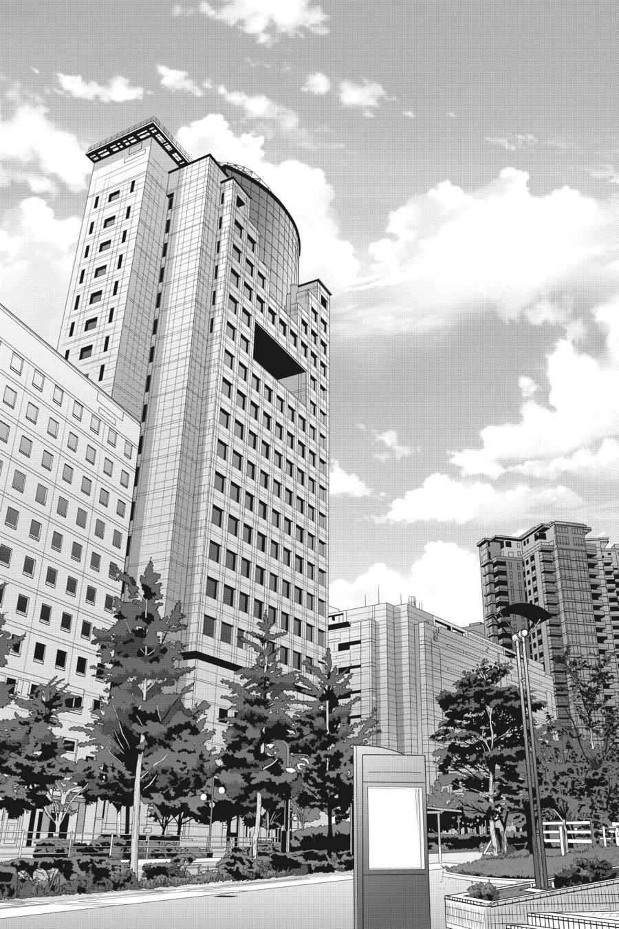 Triage X Chap 9 - Next Chap 10