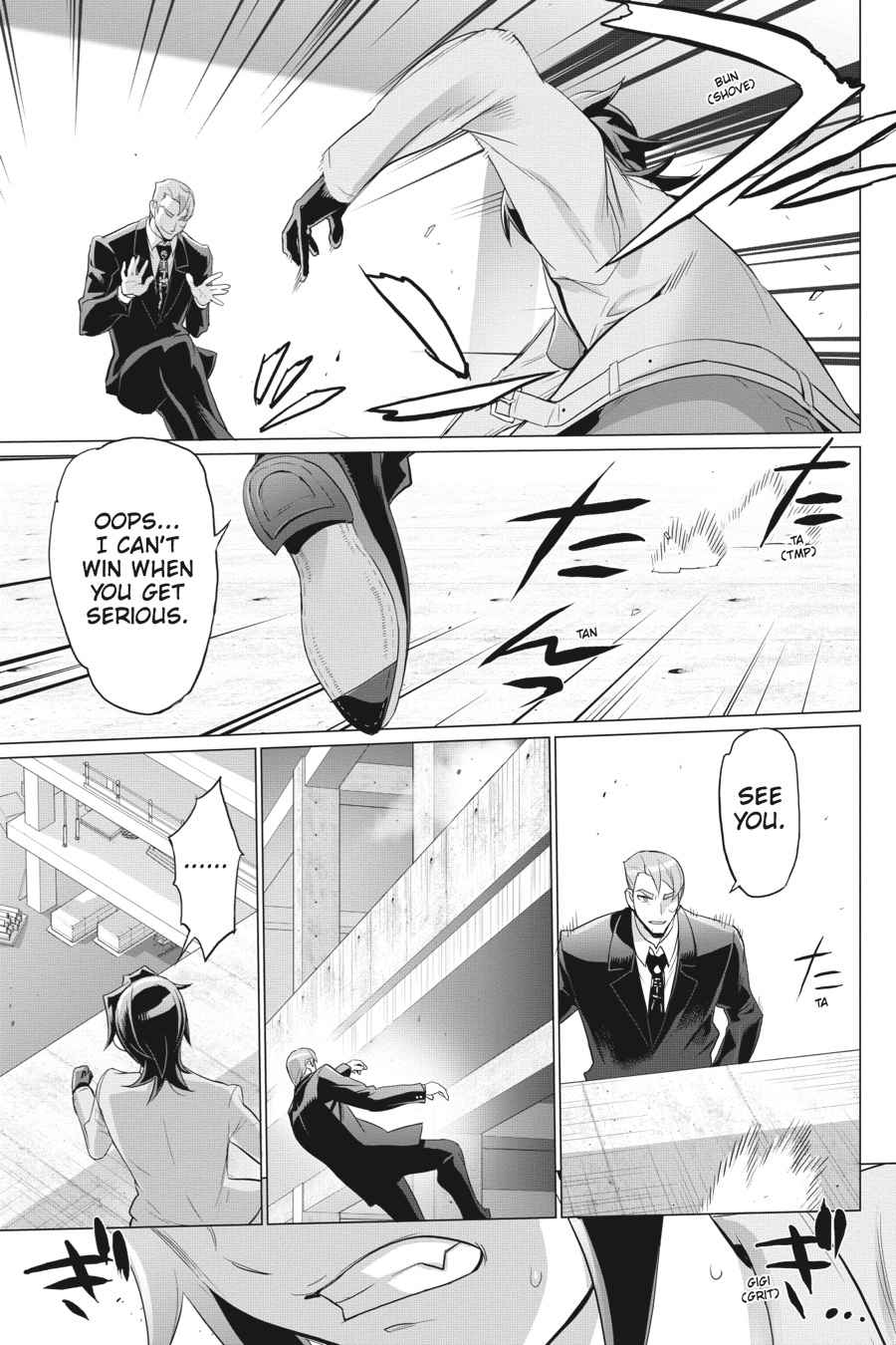 Triage X Chap 9 - Next Chap 10