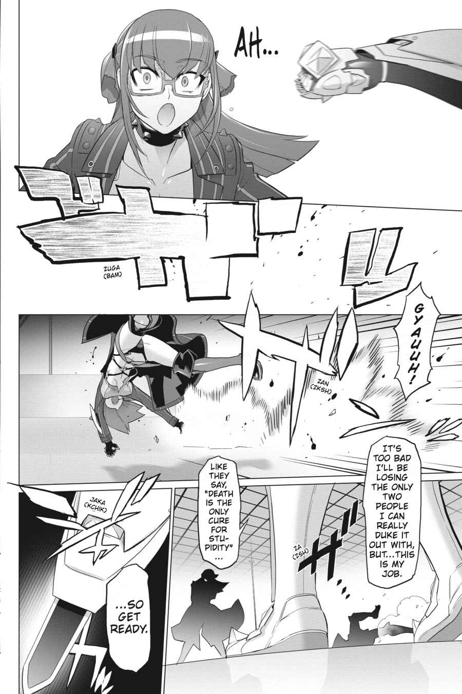 Triage X Chap 9 - Next Chap 10