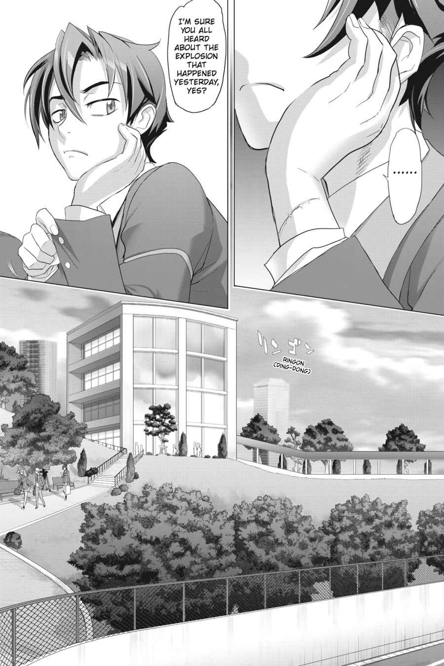 Triage X Chap 1 - Next Chap 2