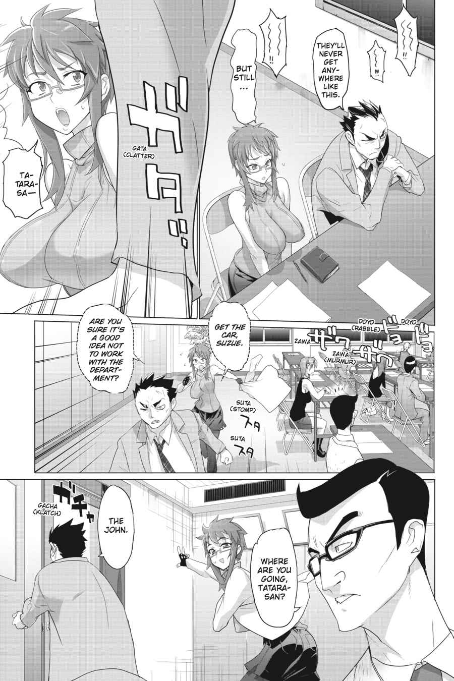 Triage X Chap 1 - Next Chap 2