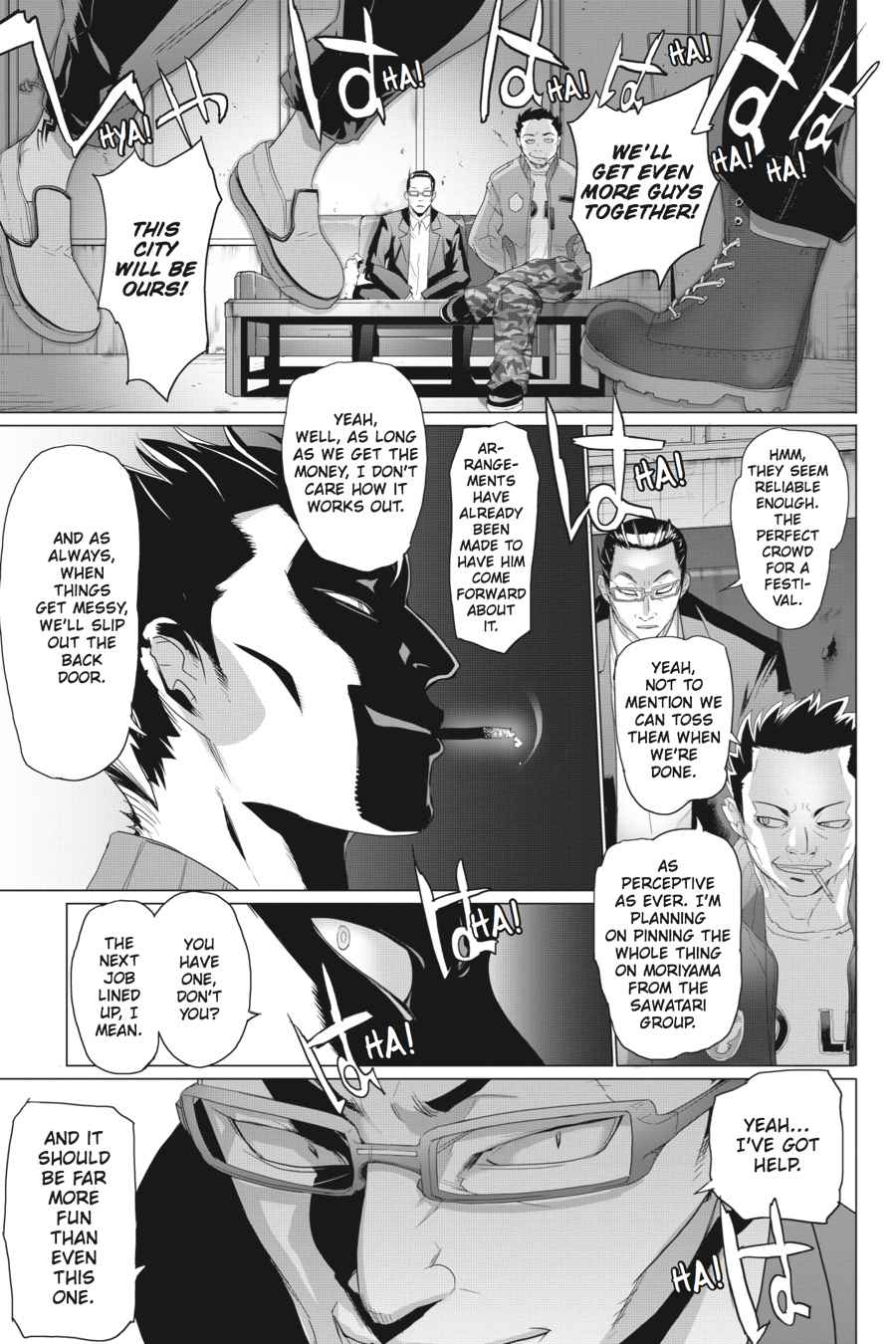Triage X Chap 1 - Next Chap 2