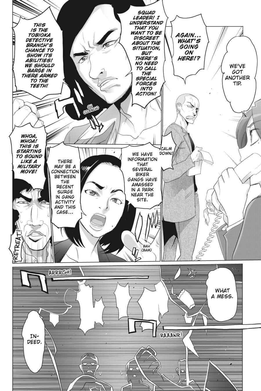 Triage X Chap 1 - Next Chap 2