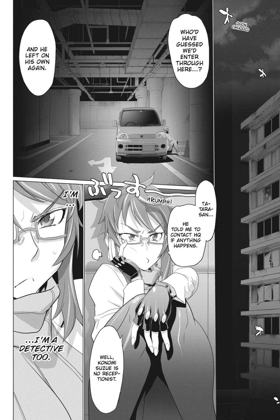 Triage X Chap 1 - Next Chap 2