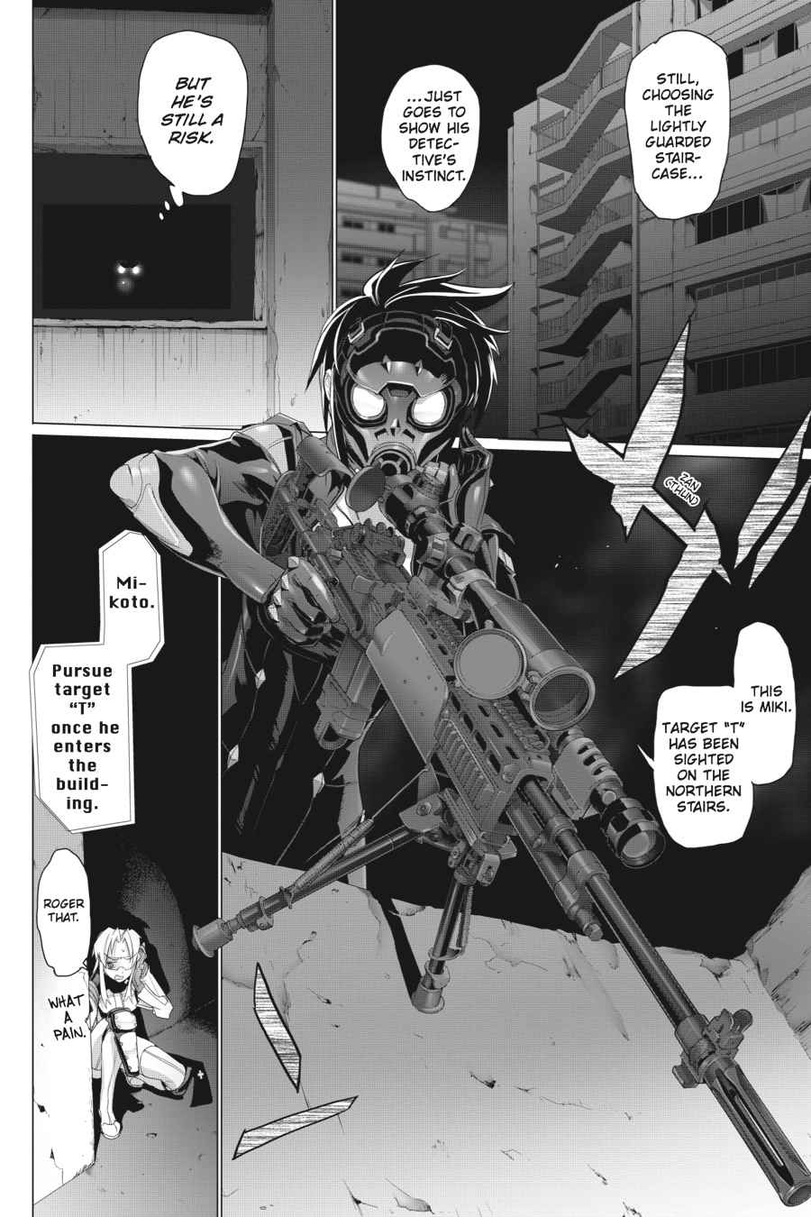 Triage X Chap 1 - Next Chap 2