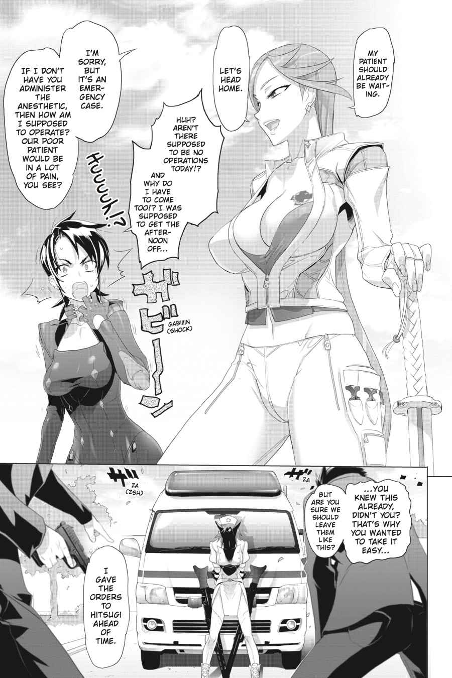 Triage X Chap 1 - Next Chap 2