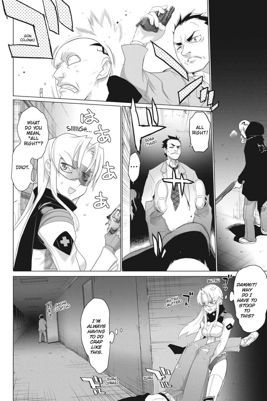 Triage X Chap 1 - Next Chap 2