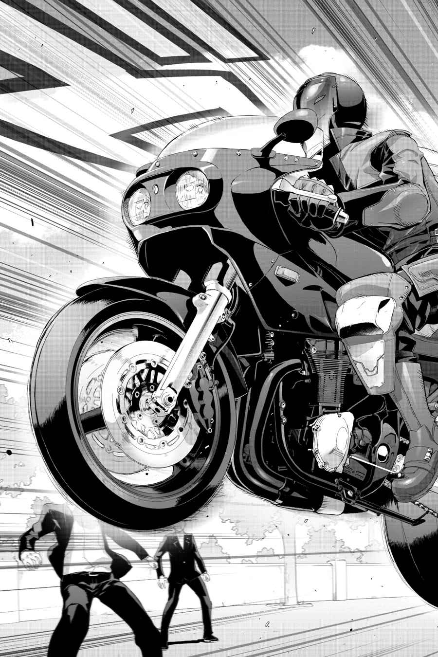 Triage X Chap 1 - Next Chap 2