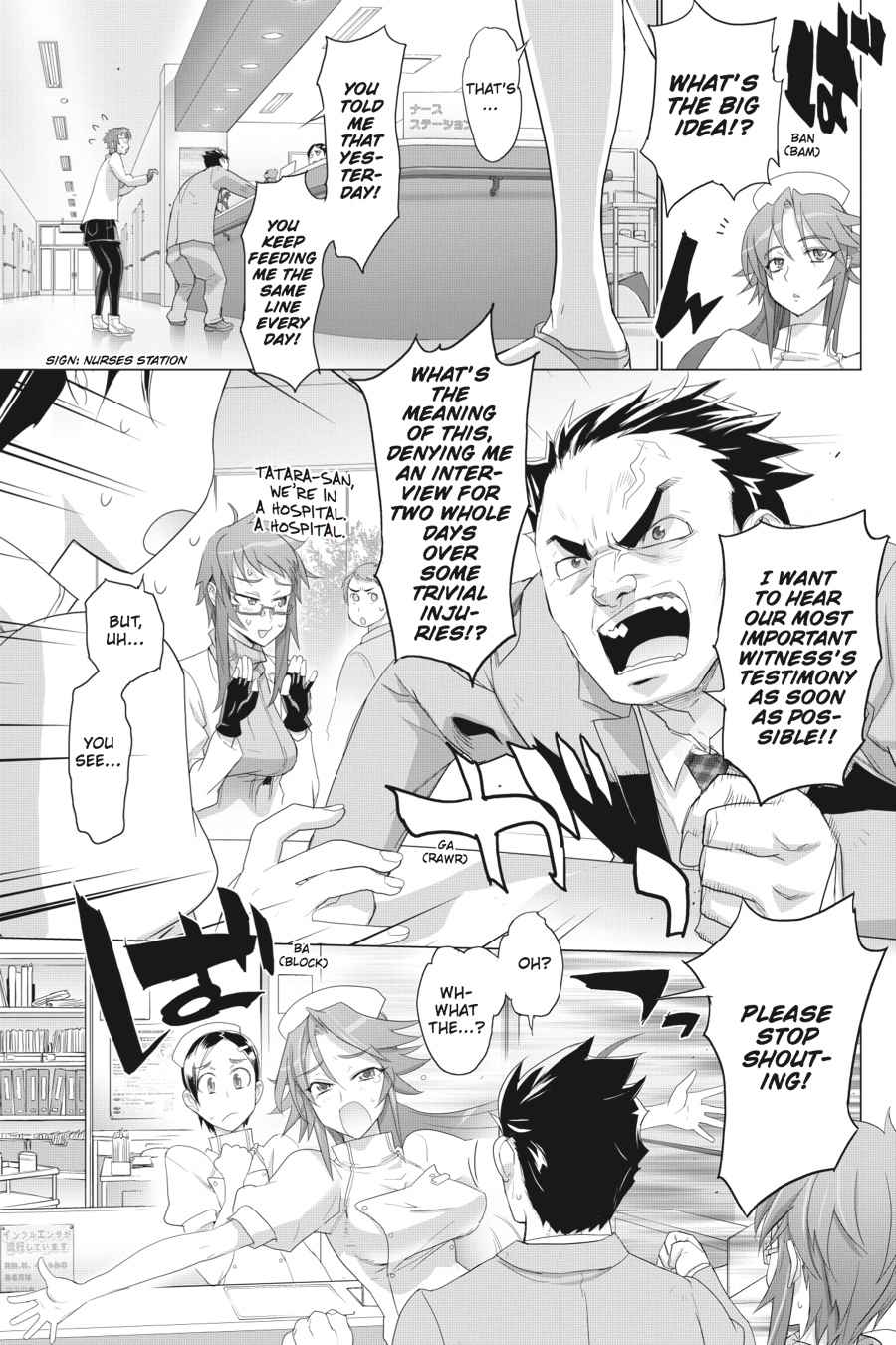 Triage X Chap 1 - Next Chap 2