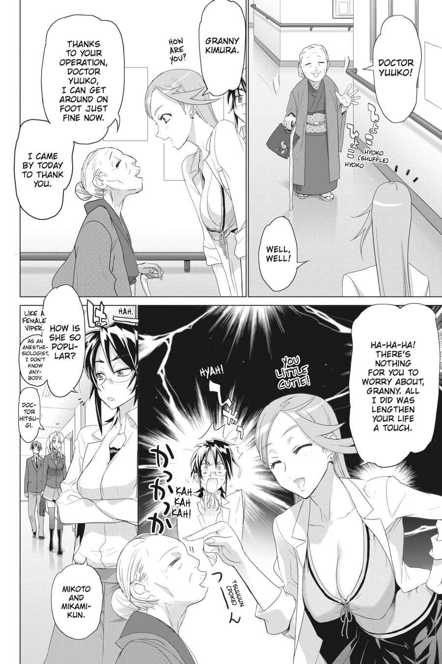 Triage X Chap 1 - Next Chap 2