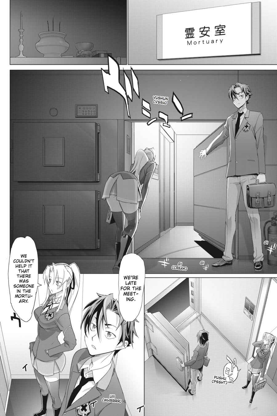 Triage X Chap 1 - Next Chap 2