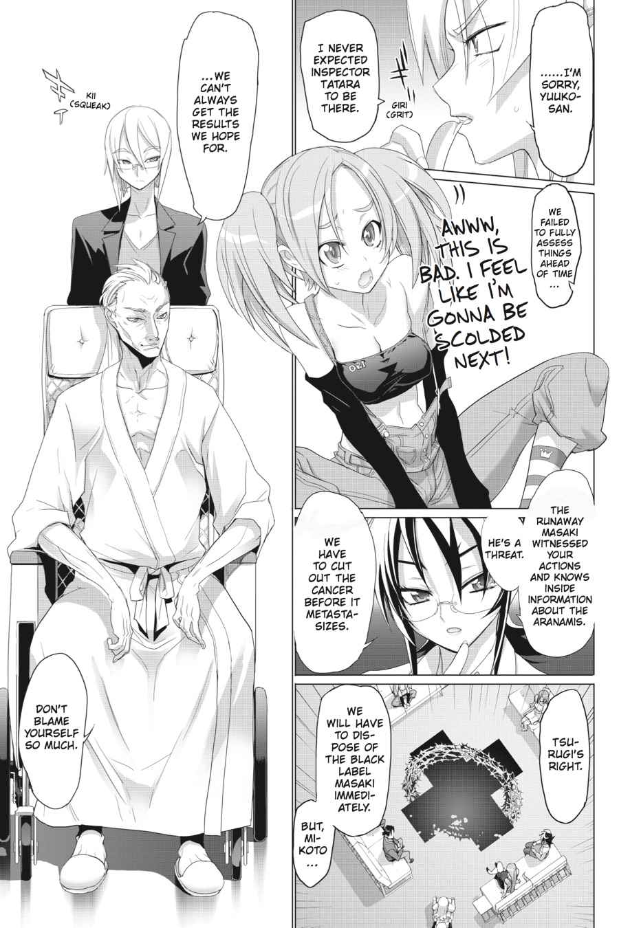 Triage X Chap 1 - Next Chap 2
