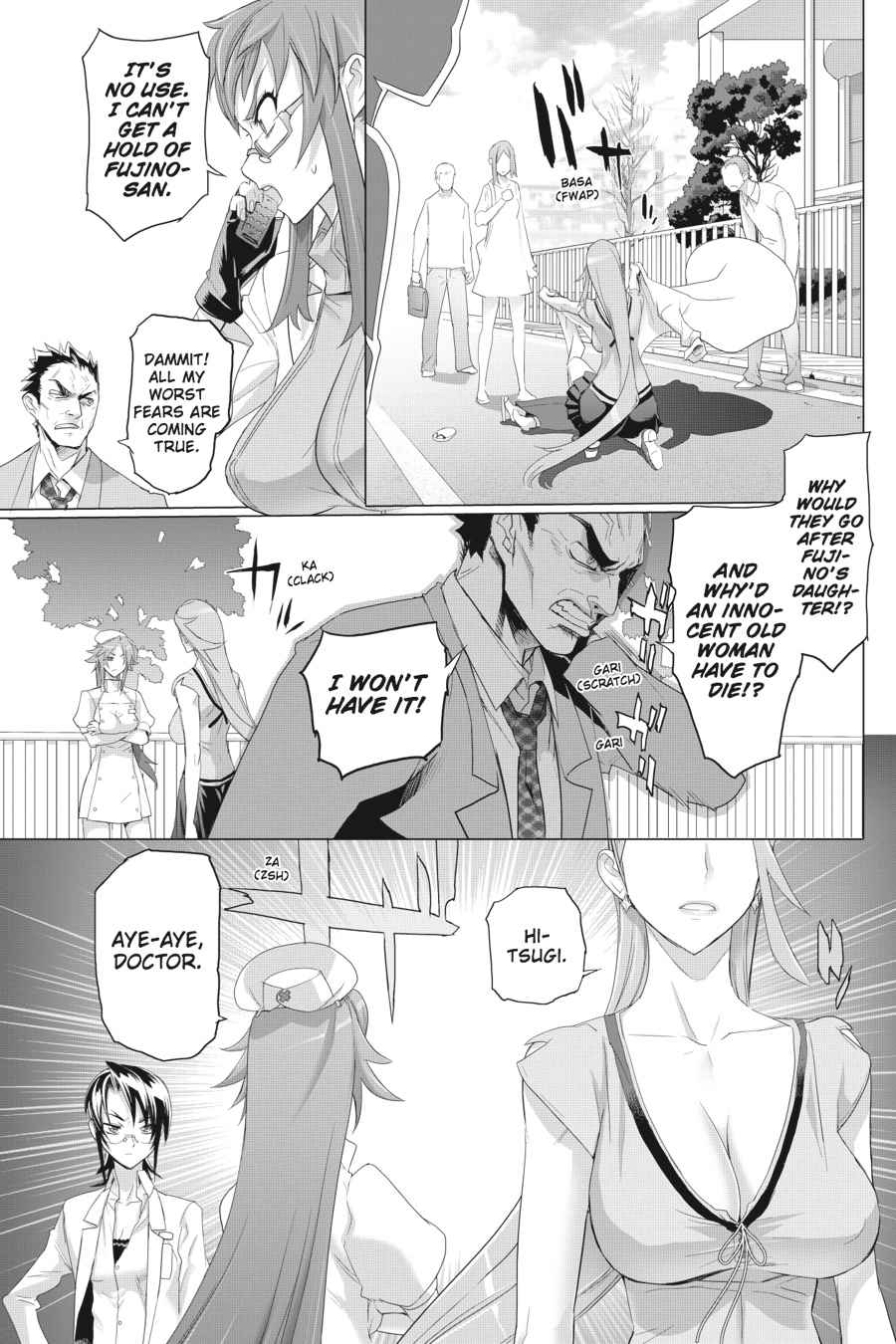 Triage X Chap 1 - Next Chap 2