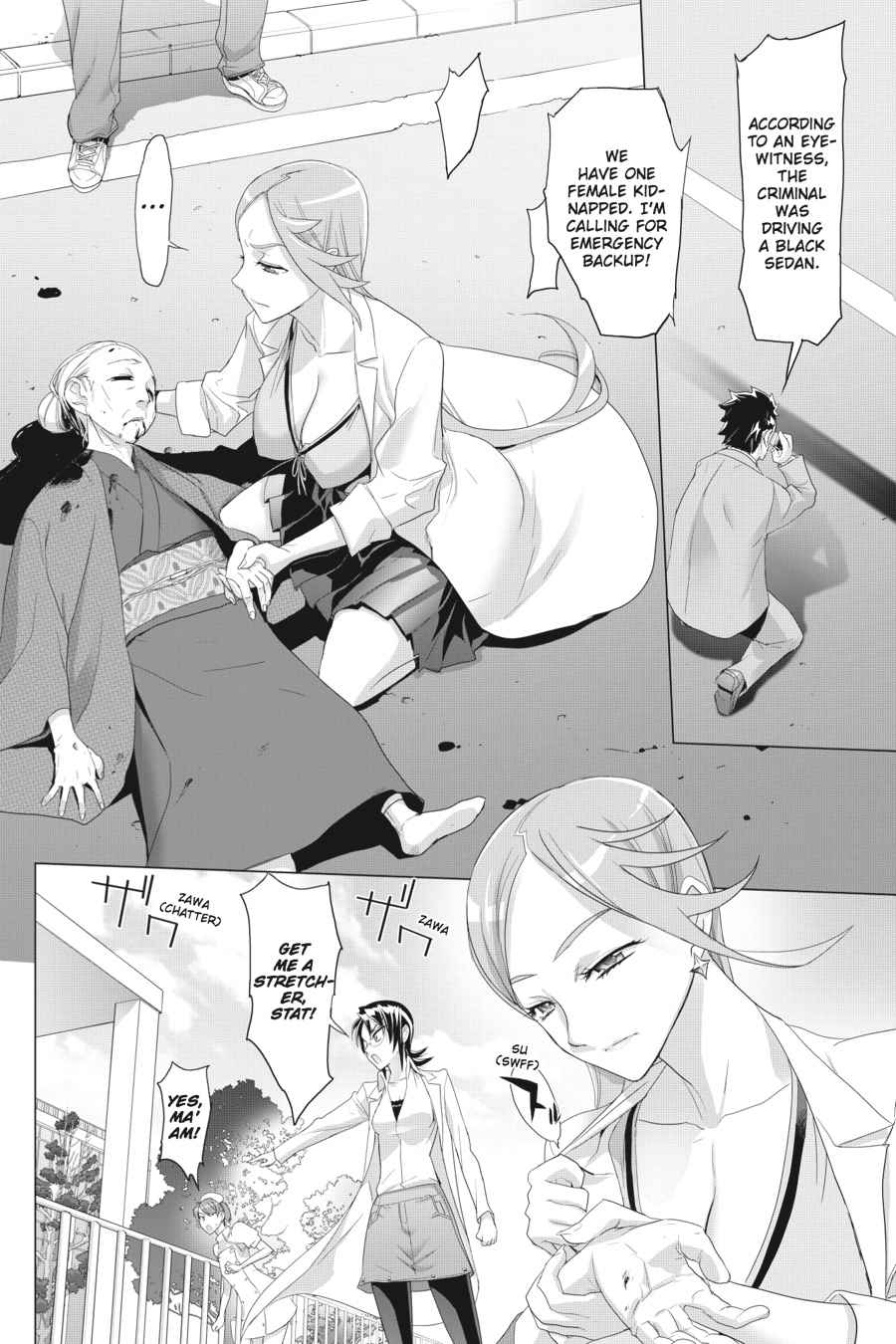Triage X Chap 1 - Next Chap 2