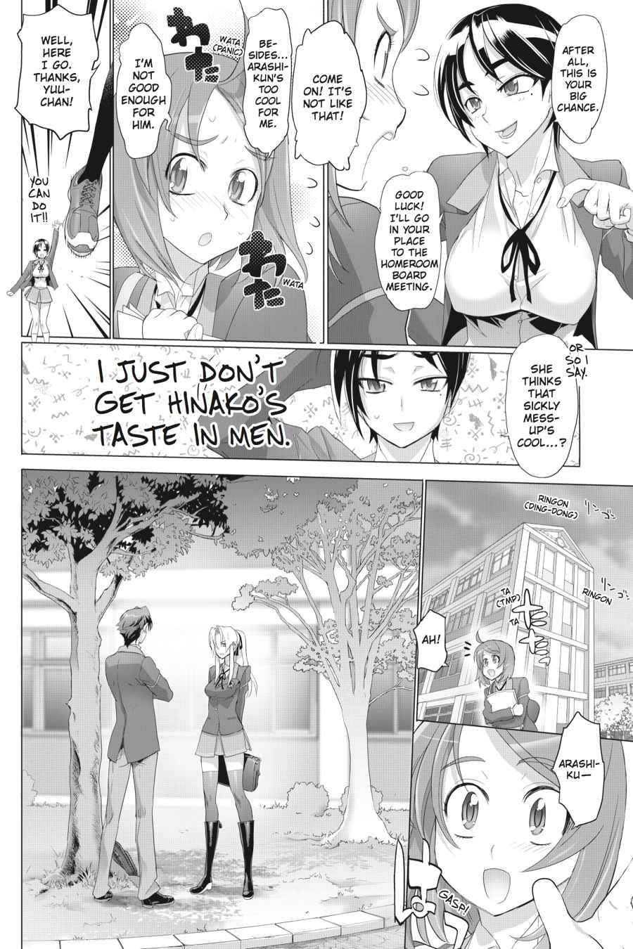 Triage X Chap 1 - Next Chap 2