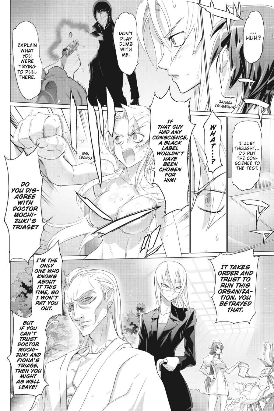 Triage X Chap 1 - Next Chap 2