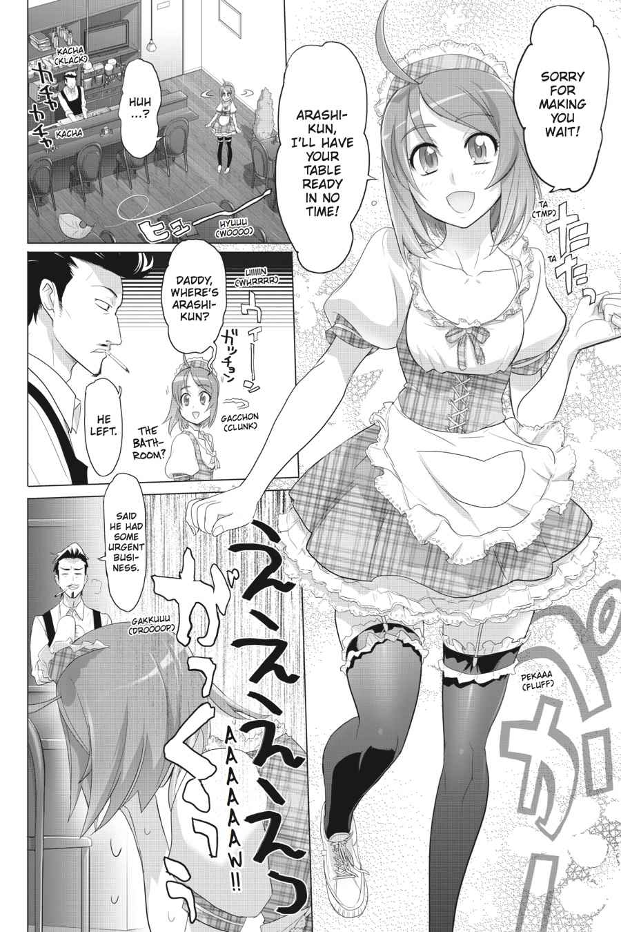 Triage X Chap 1 - Next Chap 2