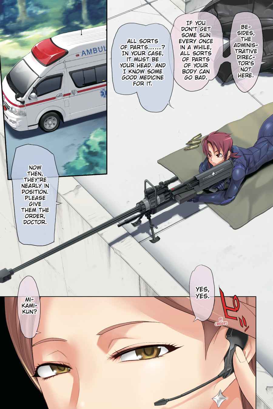 Triage X Chap 1 - Next Chap 2