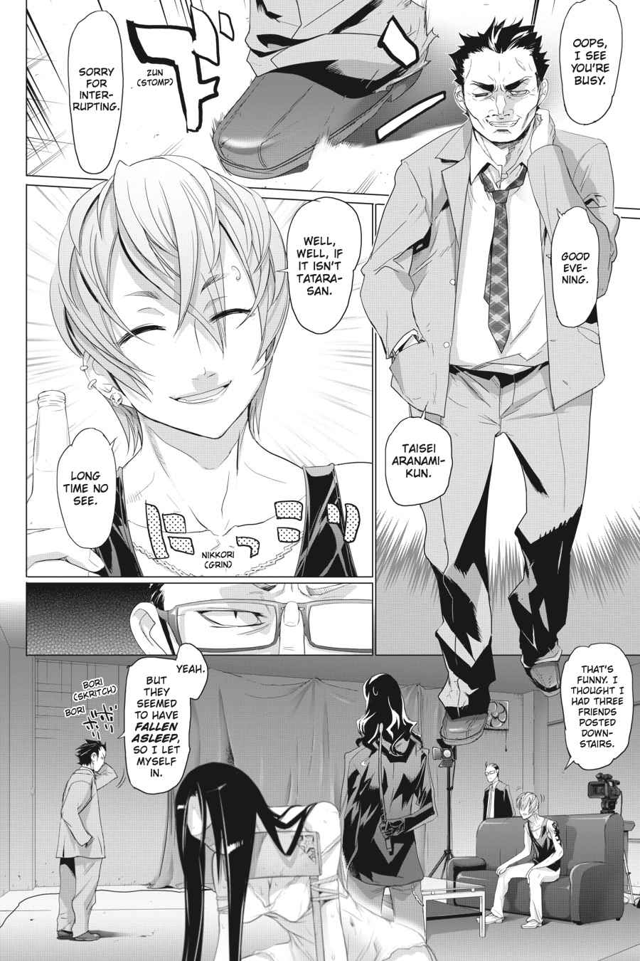 Triage X Chap 1 - Next Chap 2