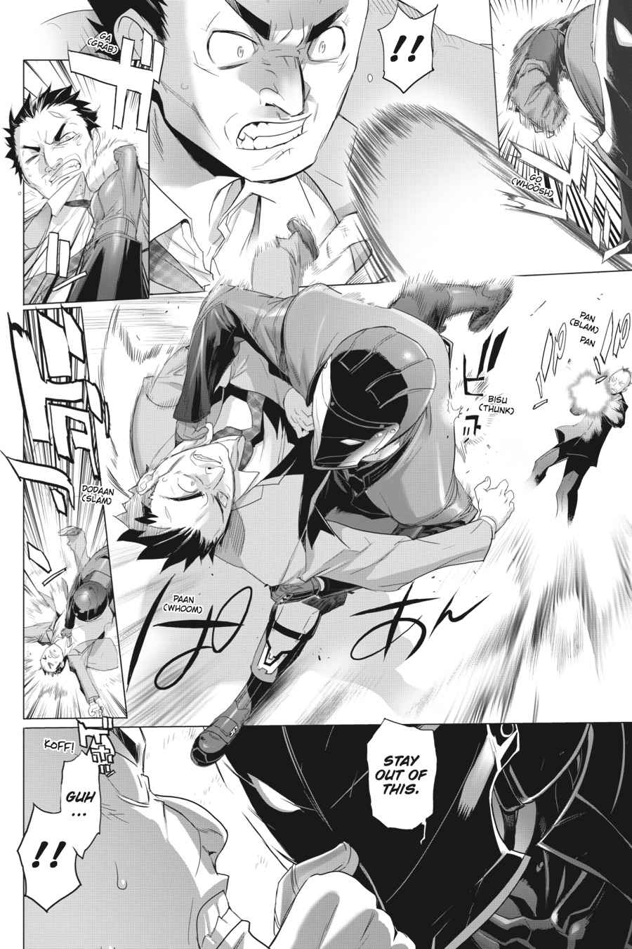 Triage X Chap 1 - Next Chap 2