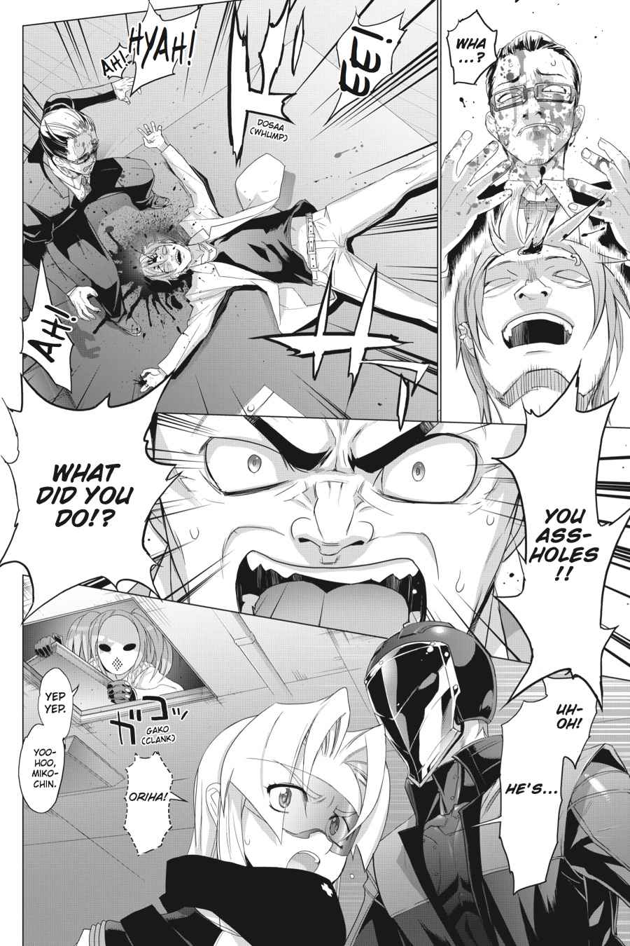 Triage X Chap 1 - Next Chap 2