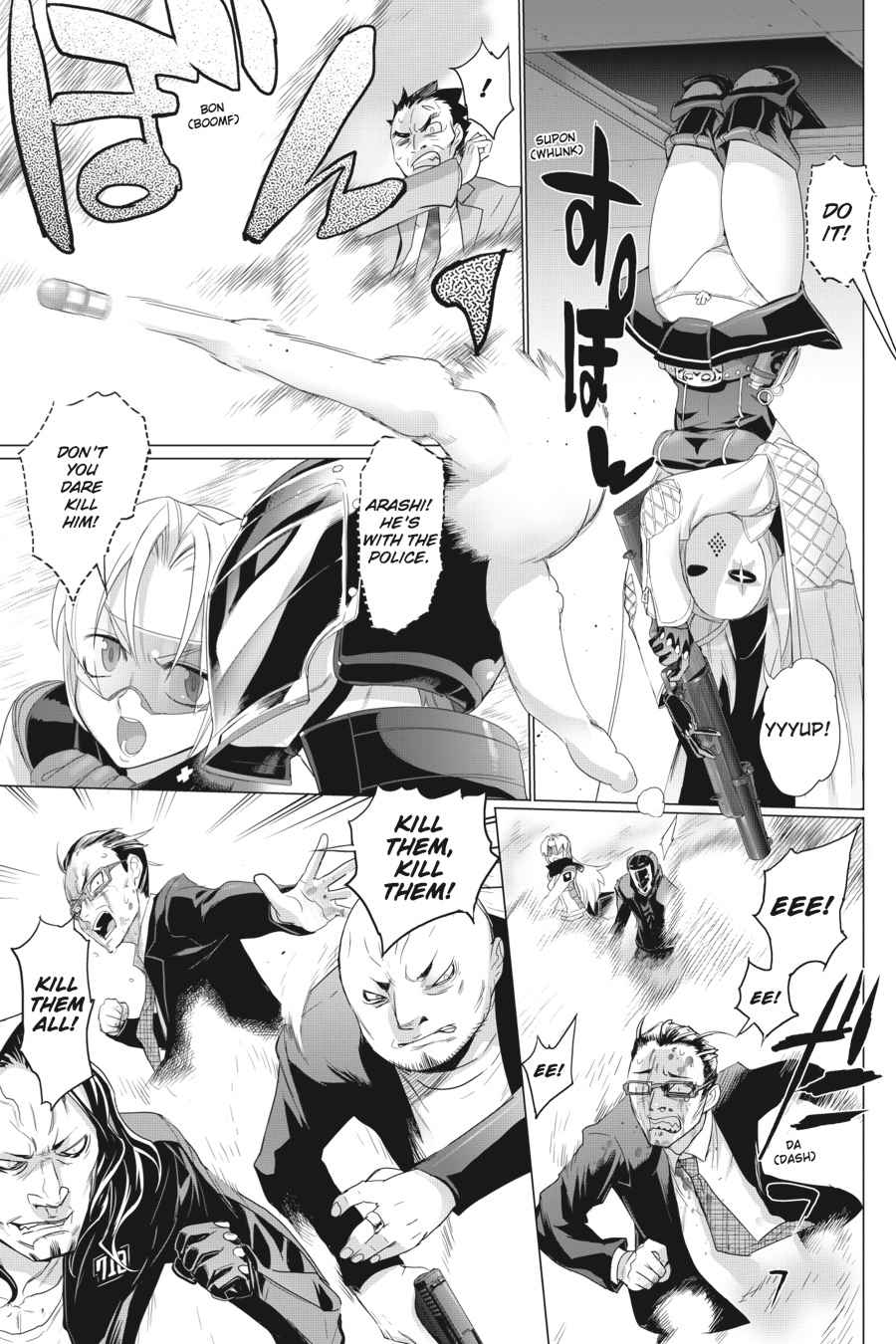 Triage X Chap 1 - Next Chap 2