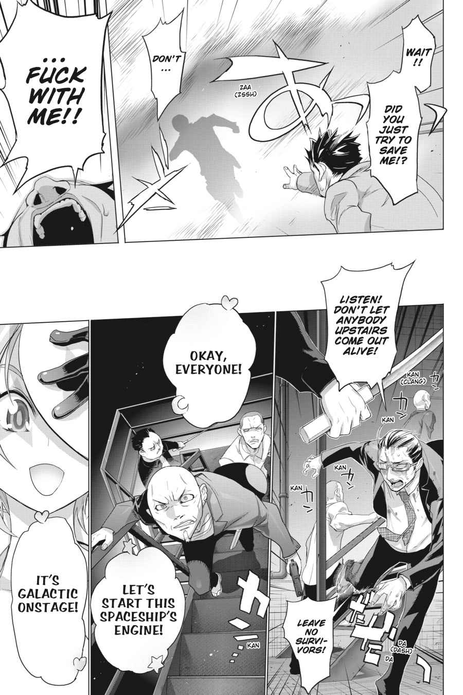 Triage X Chap 1 - Next Chap 2