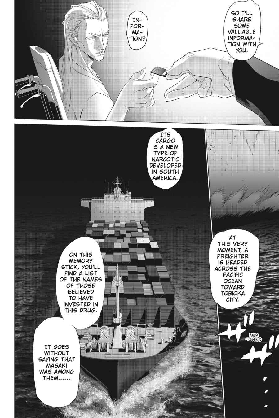 Triage X Chap 2 - Next Chap 3