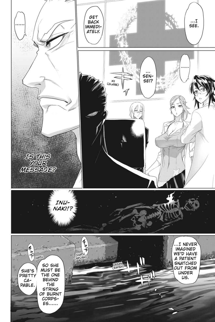 Triage X Chap 2 - Next Chap 3