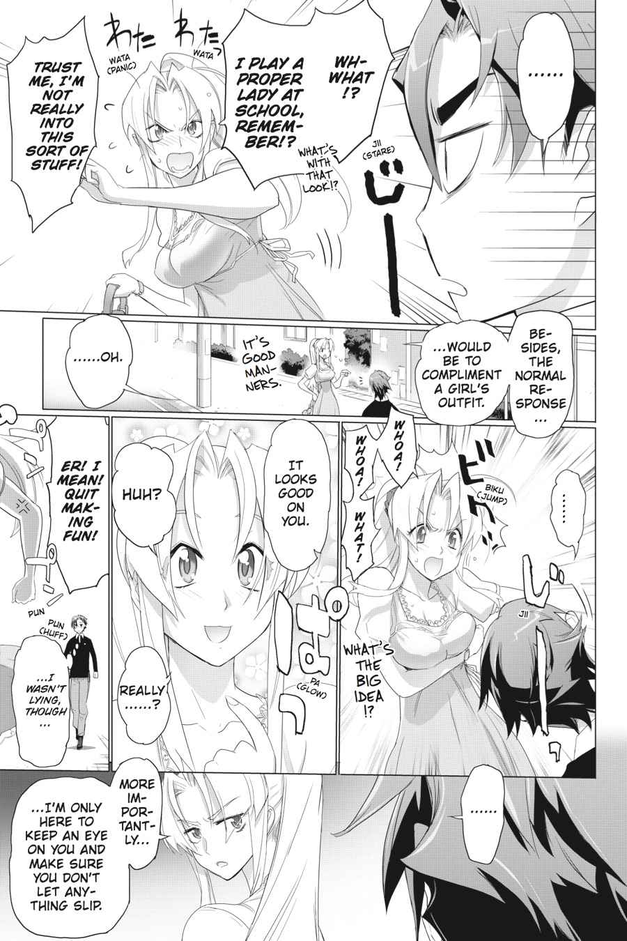 Triage X Chap 2 - Next Chap 3