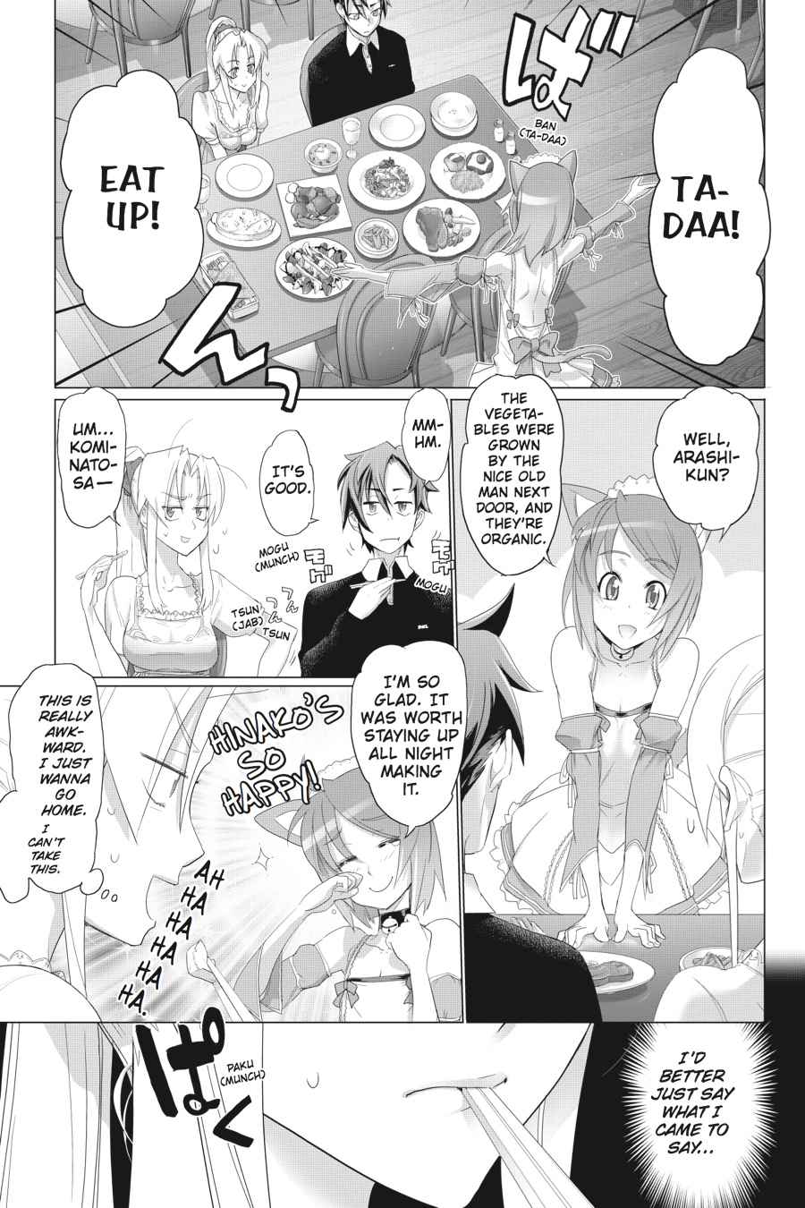 Triage X Chap 2 - Next Chap 3