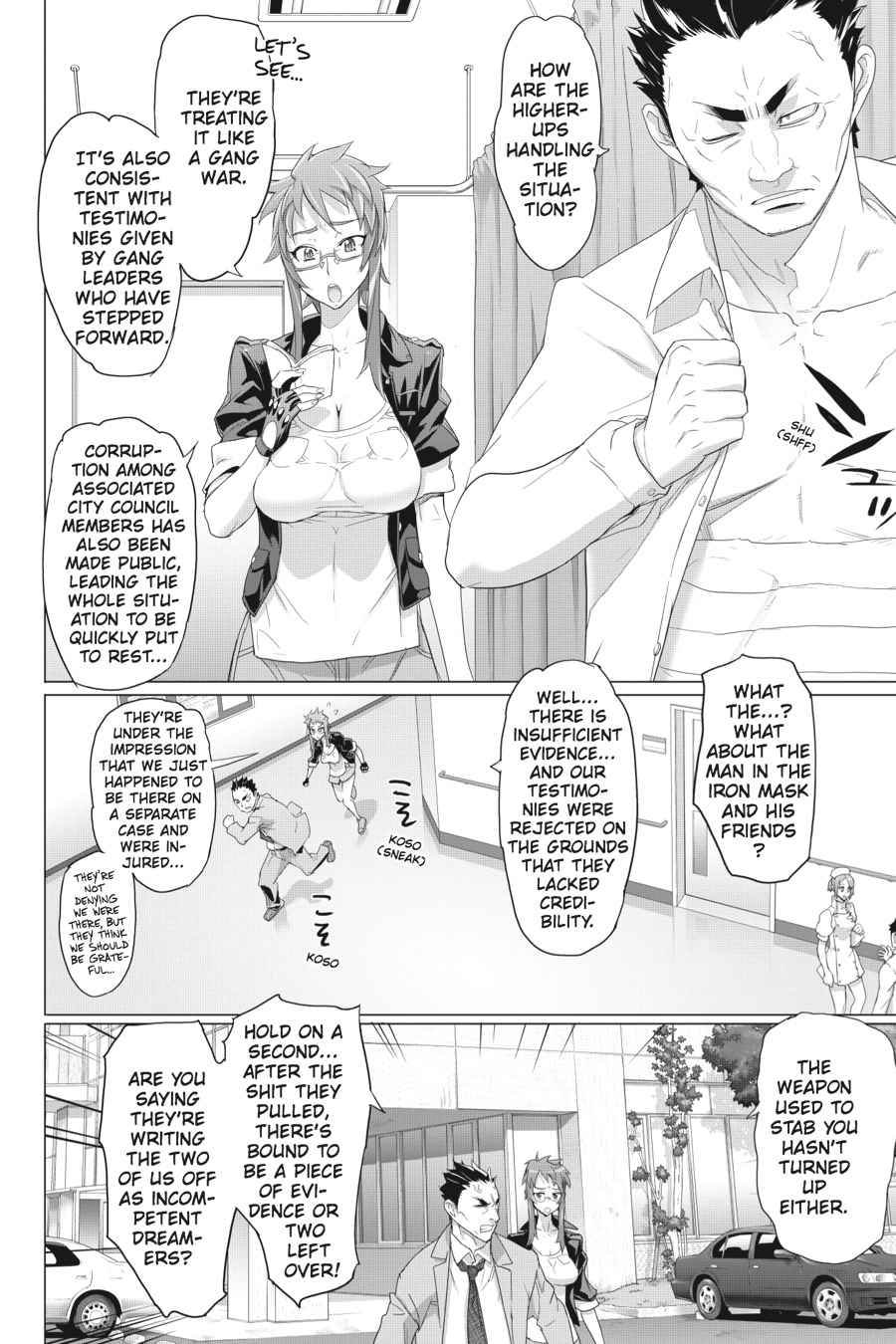 Triage X Chap 2 - Next Chap 3