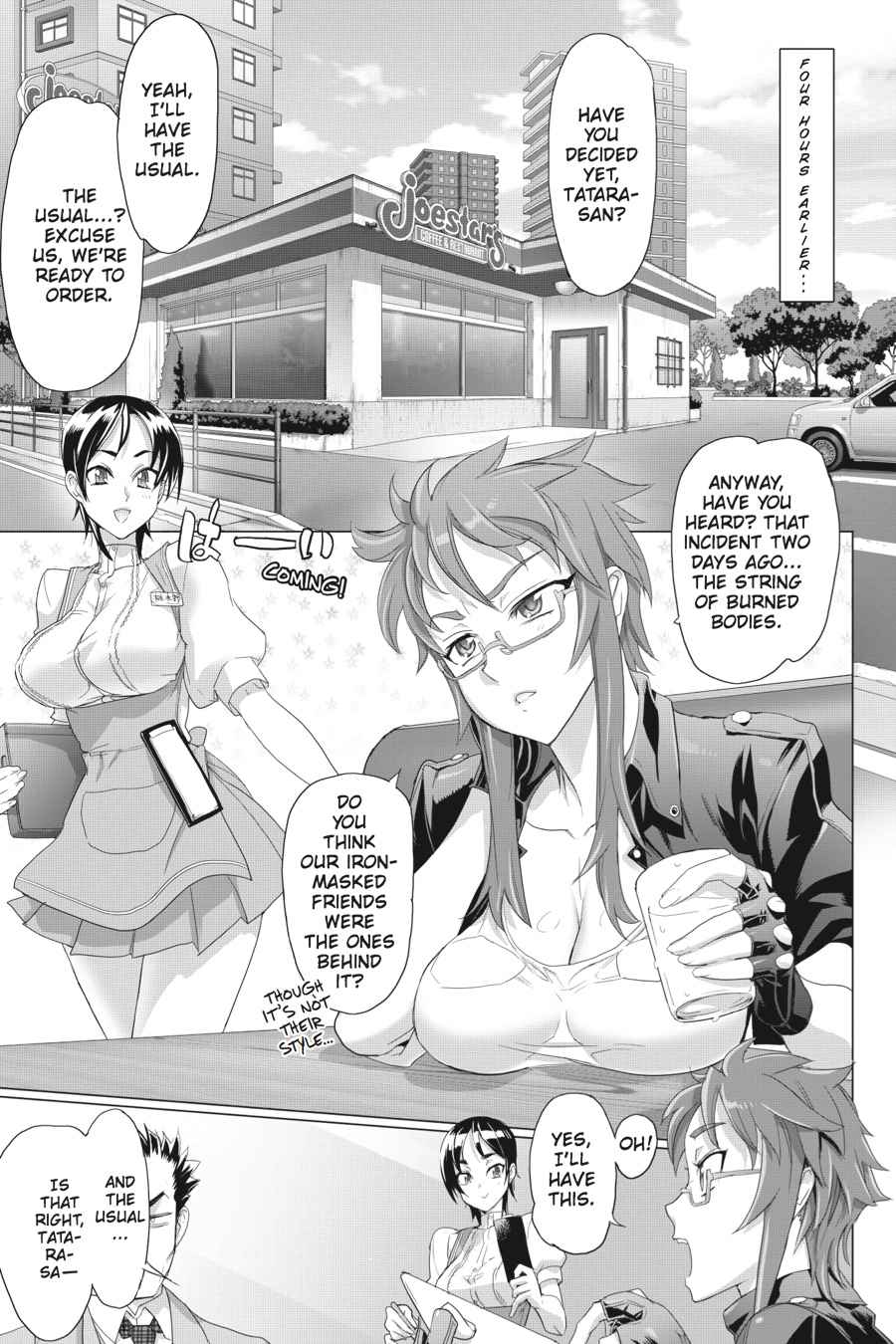 Triage X Chap 2 - Next Chap 3