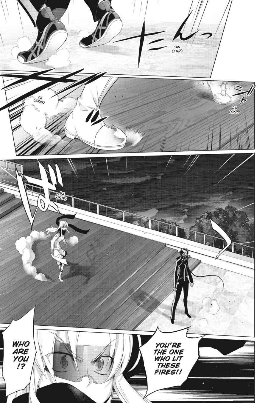 Triage X Chap 2 - Next Chap 3