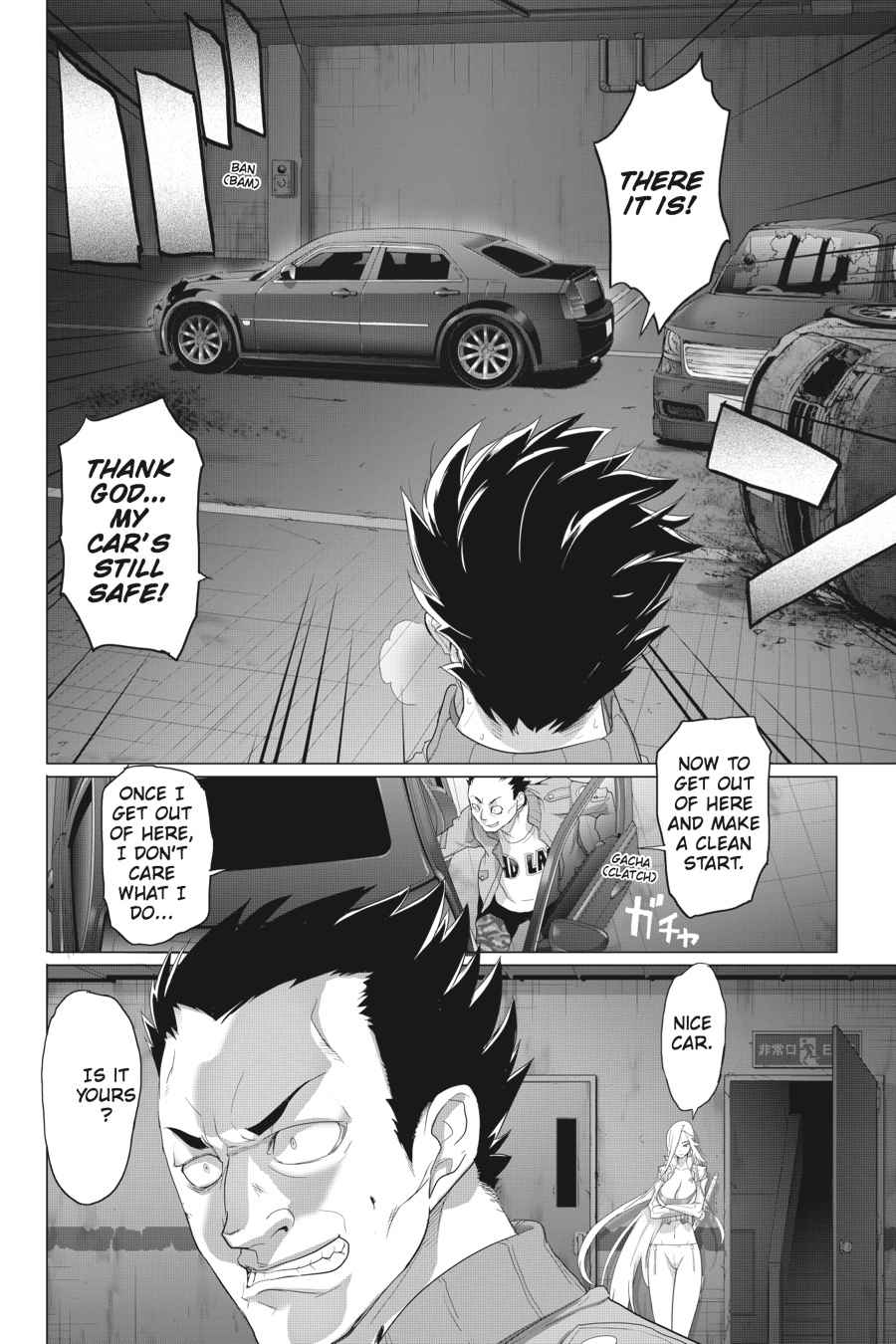 Triage X Chap 2 - Next Chap 3